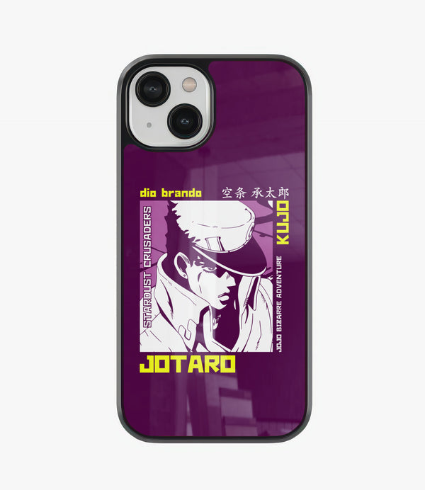 jotard glass case